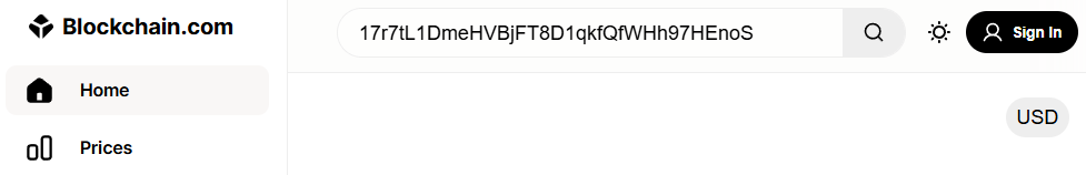 Blockchain.com Explorer Screenshot